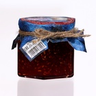 Варенье подарочное новогоднее "Чудеса случаются " из горной малины, 100 мл - Фото 3