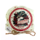 Варенье подарочное новогоднее "Год змеи" из хвои, 100 мл - Фото 4