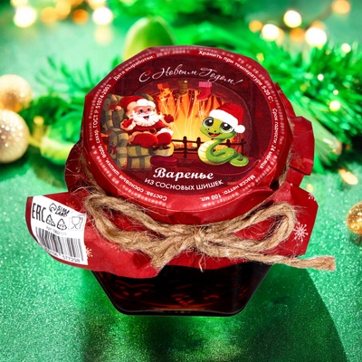 Варенье подарочное новогоднее «С Новым годом!» из сосновой шишки, 100 мл