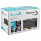 Колонка ELTRONIC MONSTER BOX 850 (30-15) TWS (черный) - фото 51631532 Колонка ELTRONIC MONSTER BOX 850 (30-15) TWS (черный) - фото 51631532
