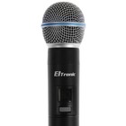 Набор беспроводных микрофонов ELTRONIC 10-04 (черный) - фото 51631629 Набор беспроводных микрофонов ELTRONIC 10-04 (черный) - фото 51631629