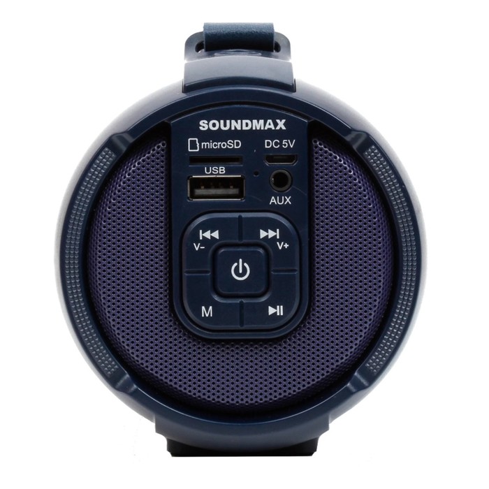 Портативная аудиосистема Soundmax SM-PS5020B(темно-синий) - фото 51631632