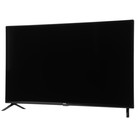 Телевизор LED 39.5” FHD BBK 40LEX-9201/FTS2C - фото 51631646 Телевизор LED 39.5” FHD BBK 40LEX-9201/FTS2C - фото 51631646