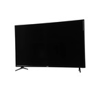 Телевизор LED 43” FHD BBK 43LEX-9201/FTS2C - фото 51652848 Телевизор LED 43” FHD BBK 43LEX-9201/FTS2C - фото 51652848