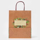 Пакет бумажный подарочный новогодний крафт «Счастливого нового года» 26×32×12 см - Фото 3