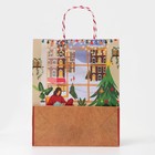 Пакет бумажный подарочный новогодний крафт "Новогодний уют" 26 х 32 х 12 см. - Фото 3
