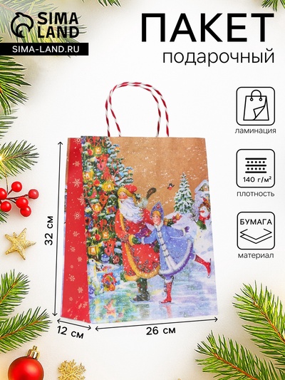 Пакет бумажный подарочный новогодний крафт «Дед мороз и снегурочка» 26×32×12 см