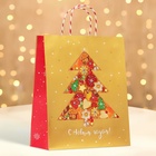 Пакет бумажный подарочный новогодний крафт «С новым годом» 26×32×12 см - Фото 2