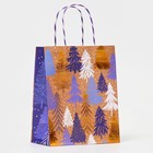 Пакет бумажный подарочный новогодний крафт «Узор ёлки», с тиснением, 26×32×12 см - Фото 2