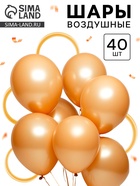 бежевый