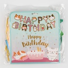 Воздушные шары латексные, набор «С днем рождения. Зверята»: 40 шаров + гирлянда - Фото 4