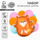сиба-ину