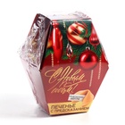 Печенье с предсказанием на новый год «Елочные игрушки», 1 шт. × 6 г - Фото 8