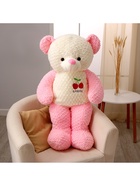 Мягкая игрушка «Медведь», с вишенкой, МИКС, 105 см  (артикул 10688837)  большой выбор товаров оптом и в розницу по низким ценам с доставкой