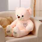 Мягкая игрушка «Медведь», 75 см, розовый, с надписями - фото 25507679