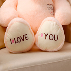 Мягкая игрушка «Медведь», 75 см, розовый, с надписями - фото 25507681