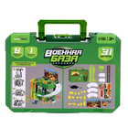 Парковка «Военная база», 1 машинка, 8 дорожных знаков, 31 деталь - Фото 10