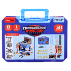 Парковка «Полицейский участок», 1 машинка, 8 дорожных знаков, 31 деталь - Фото 10