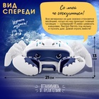 Животное «Шустрый краб», световые, звуковые, дымовые эффекты, работает от батареек, цвет белый - Фото 2