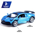 Машинка металлическая «Купе», 1:28, световые и звуковые эффекты, открываются двери, цвет синий - Фото 2