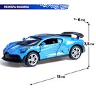 Машинка металлическая «Купе», 1:28, световые и звуковые эффекты, открываются двери, цвет синий - Фото 3