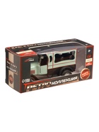 Машинка металлическая «Ретро», инерционная, 1:32, открываются двери, цвет бежевый 10292548