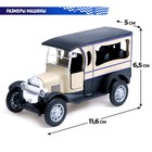 Машинка металлическая «Ретро», инерционная, 1:32, открываются двери, цвет бежевый - Фото 3