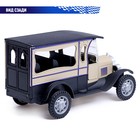 Машинка металлическая «Ретро», инерционная, 1:32, открываются двери, цвет бежевый - Фото 5