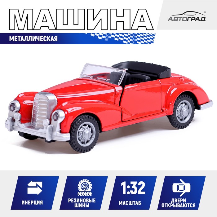 

Машина металлическая «Ретро», 1:32, инерционная, открываются двери, цвет красный
