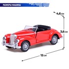 Машинка металлическая «Ретро», 1:32, инерционная, открываются двери, цвет красный - Фото 3