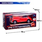 Машинка металлическая «Ретро», 1:32, инерционная, открываются двери, цвет красный - Фото 6