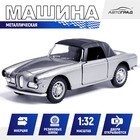 Машинка металлическая «Ретро», 1:32, инерционная, открываются двери, цвет серый - Фото 1