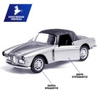 Машинка металлическая «Ретро», 1:32, инерционная, открываются двери, цвет серый - Фото 2