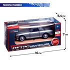 Машинка металлическая «Ретро», 1:32, инерционная, открываются двери, цвет серый - Фото 6