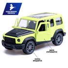 Машинка металлическая «Джип», инерционная, 1:36, открываются двери, цвет зелёный - Фото 2