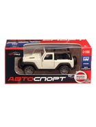 Машина металлическая «Джип», инерционная, 1:36, открываются двери, цвет оранжевый - Фото 12