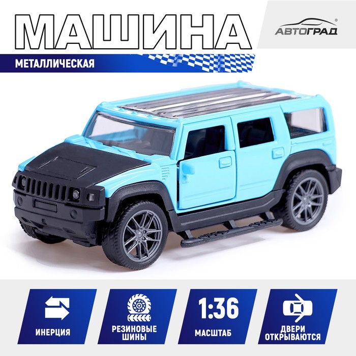 

Машина металлическая «Джип», 1:36, инерционная, открываются двери, цвет синий