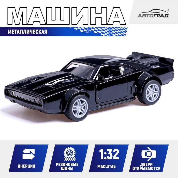 

Машина металлическая «Форсаж», 1:32, инерционная, открываются двери, цвет черный