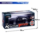 Машинка металлическая «Форсаж», 1:32, инерционная, открываются двери, цвет черный - Фото 6