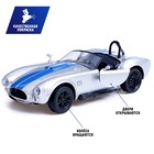 Машинка металлическая «Ретро», 1:32, инерционная, открываются двери, цвет серый - Фото 2