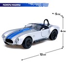 Машинка металлическая «Ретро», 1:32, инерционная, открываются двери, цвет серый - Фото 3