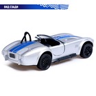 Машинка металлическая «Ретро», 1:32, инерционная, открываются двери, цвет серый - Фото 5