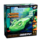 Интерактивная игрушка «Животное.Змея», световые эффекты, работает от батареек, 11 деталей, цвет зелёный - Фото 6