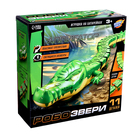 Интерактивная игрушка «Животное.Аллигатор», световые эффекты, работает от батареек, 11 деталей, цвет зелёный - Фото 6