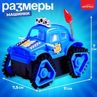 Перевёртыш «Полиция», на батарейках, цвет синий - Фото 2