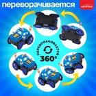 Перевёртыш «Полиция», на батарейках, цвет синий - Фото 3