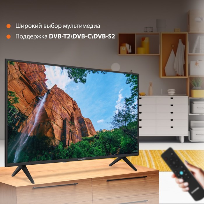 Телевизор LED SunWind 43" SUN-LED43XS301 Яндекс.ТВ черный FULL HD 60Hz DVB-T DVB-T2 DVB-C D   106694 - фото 51631764