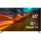 Телевизор LED SunWind 65" SUN-LED65XU401 Яндекс.ТВ Frameless черный 4K Ultra HD 60Hz DVB-T   1066949 - Фото 1