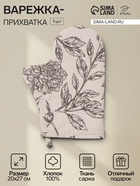 Варежка - прихватка «Этель» Black flowers, 20×27 см, 100% хлопок, саржа 190 г/м² - Фото 1