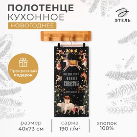 Новый год. Полотенце Этель "Fairy tale" 40х73 см, 100% хлопок, саржа 190 г/м2